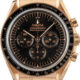 Omega Speedmaster Moonwatch Professional 18k Sedna Gold